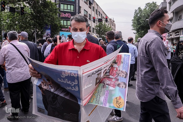 راهپیمایی روز قدس در تهران