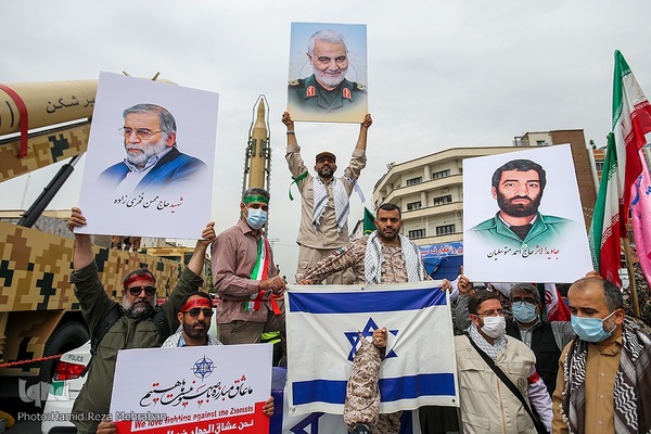 راهپیمایی روز قدس در تهران