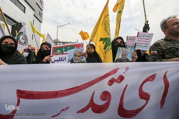 راهپیمایی روز قدس در تهران