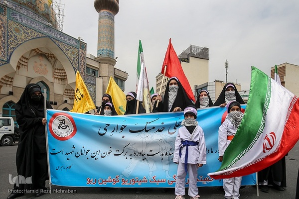 راهپیمایی روز قدس در تهران