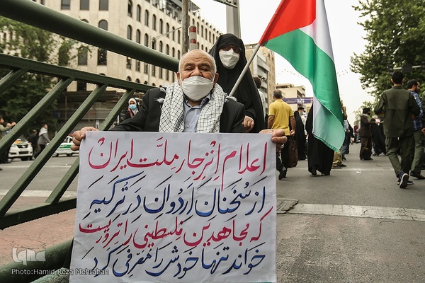 راهپیمایی روز قدس در تهران