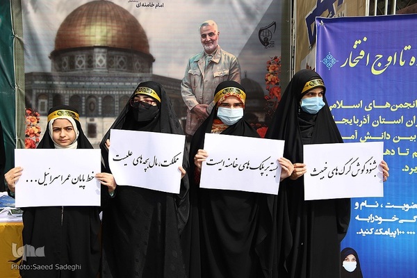 راهپیمایی روز جهانی قدس در تبریز