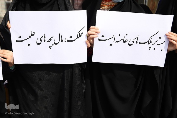 راهپیمایی روز جهانی قدس در تبریز