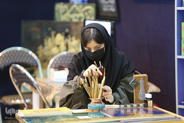 روز پایانی نمایشگاه قرآن