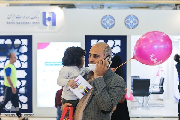 روز پایانی نمایشگاه قرآن