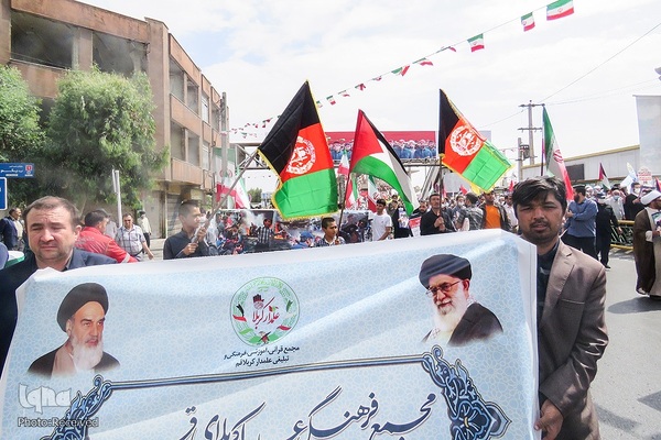 حضور مردم افغانستان در راهپیمایی روز قدس