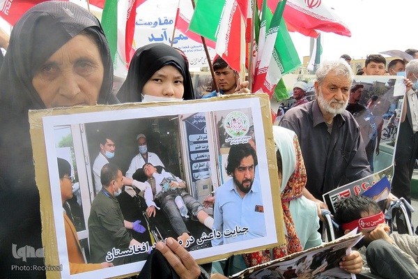 حضور مردم افغانستان در راهپیمایی روز قدس