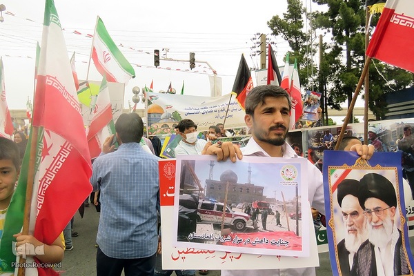 حضور مردم افغانستان در راهپیمایی روز قدس