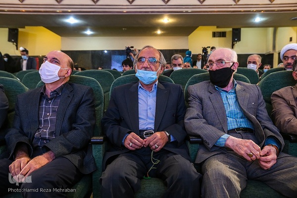 بیستمین همایش عمری با قرآن