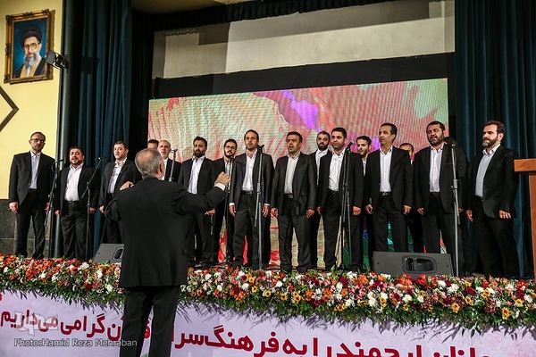 گروه همخوانی اهل بیت