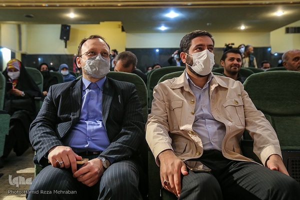 بیستمین همایش عمری با قرآن