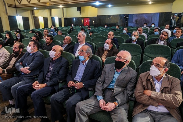 بیستمین همایش عمری با قرآن