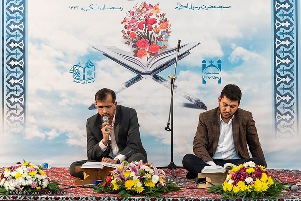 هر مسجد یک پایگاه قرآنی؛ مسجد حضرت رسول اکرم (ص) کرج