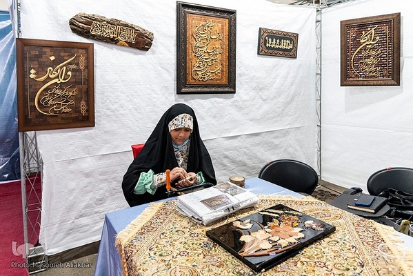 نمایشگاه قرآن و عترت استان البرز