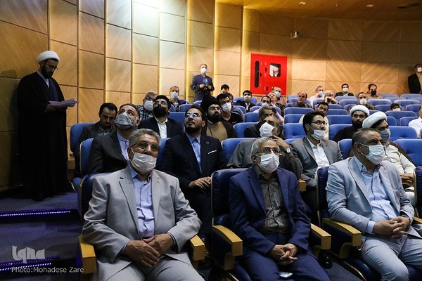 مراسم تکریم و تجلیل از نیم قرن خدمات قرآنی استاد حاج حسین علمی، پیشکسوت قرآنی