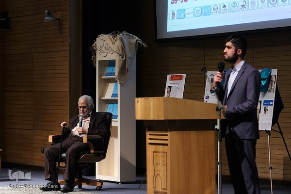 مراسم تکریم و تجلیل از نیم قرن خدمات قرآنی استاد حاج حسین علمی، پیشکسوت قرآنی