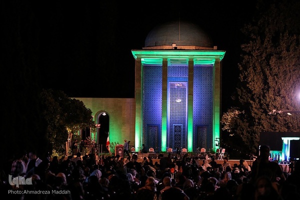 آیین پایانی دهه بزرگداشت شیخ «اَجَلّ» سعدی شیرازی‎‎‎‎