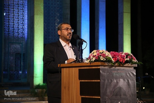 آیین پایانی دهه بزرگداشت شیخ «اَجَلّ» سعدی شیرازی‎‎‎‎