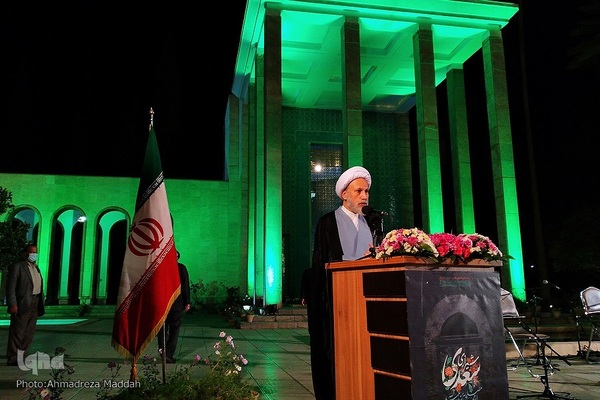 آیین پایانی دهه بزرگداشت شیخ «اَجَلّ» سعدی شیرازی‎‎‎‎