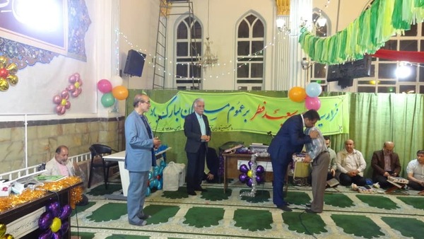 مجمع قرآنیان سنگلج