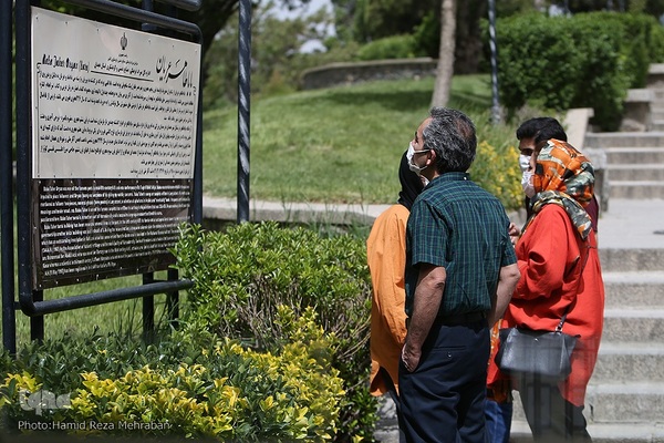 جشن پس از میهمانی ، آرامگاه باباطاهر
