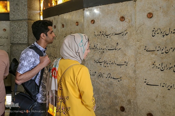 جشن پس از میهمانی ، آرامگاه باباطاهر