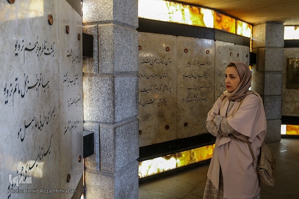 جشن پس از میهمانی ، آرامگاه باباطاهر