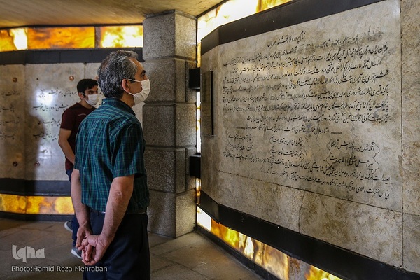 جشن پس از میهمانی ، آرامگاه باباطاهر