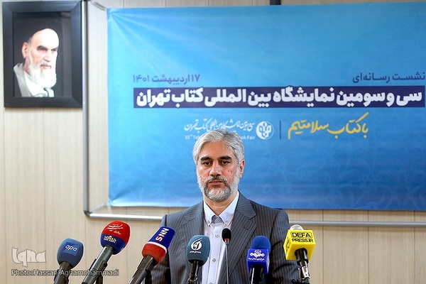 یاسر احمدوند، معاون فرهنگی وزیر فرهنگ و ارشاد اسلامی 