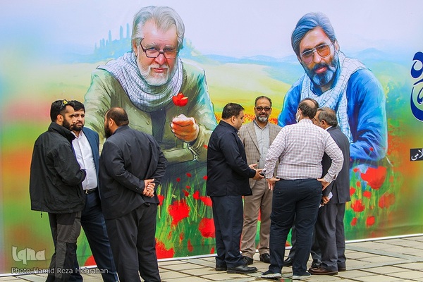 گرامیداشت هنرمند انقلابی نادر طالب‌زاده