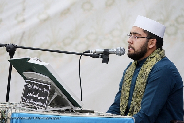 محفل انس با قرآن در اهواز