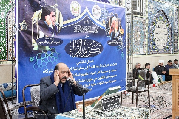 محفل انس با قرآن در اهواز