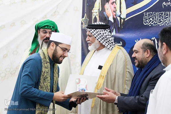 محفل انس با قرآن در اهواز