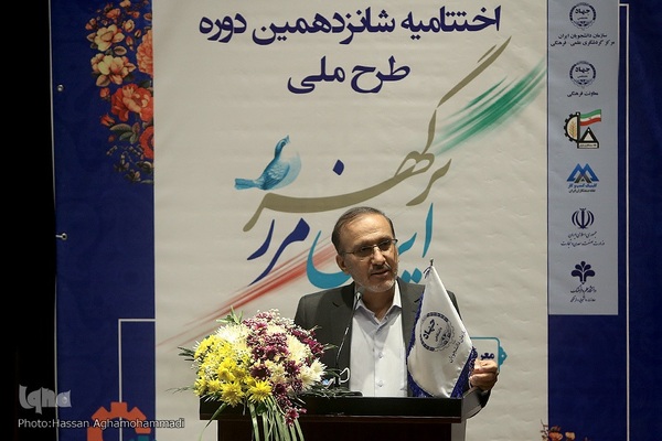 جمال رحیمیان، معاون فرهنگی جهاددانشگاهی