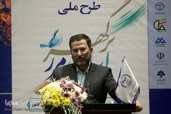محمدمهدی برادران، معاون وزیر صمت