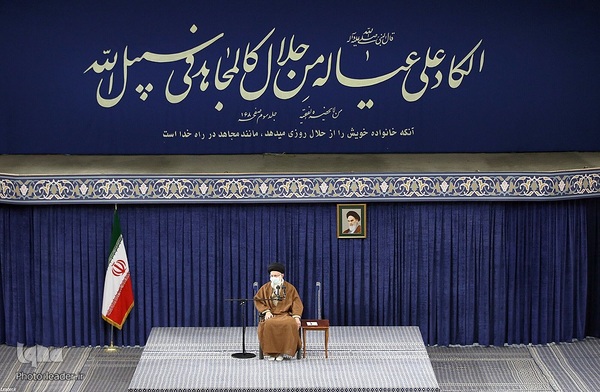 دیدار کارگران با رهبر معظم انقلاب اسلامی