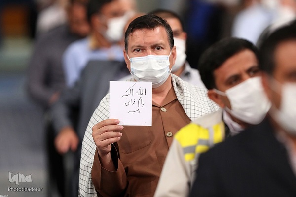 دیدار کارگران با رهبر معظم انقلاب اسلامی