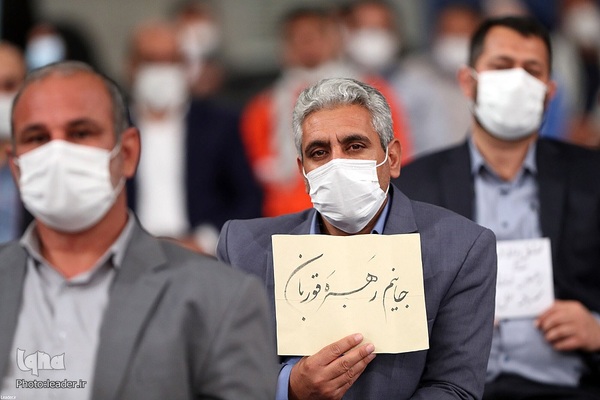 دیدار کارگران با رهبر معظم انقلاب اسلامی