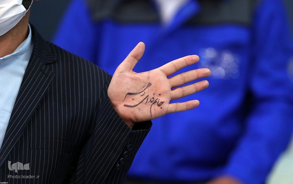 دیدار کارگران با رهبر معظم انقلاب اسلامی