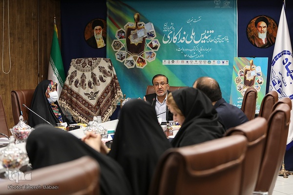 نشست خبری یازدهمین آیین اعطای تندیس ملی فداکاری