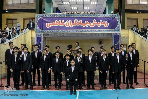 رزمایش بزرگ جهادگران فاطمی