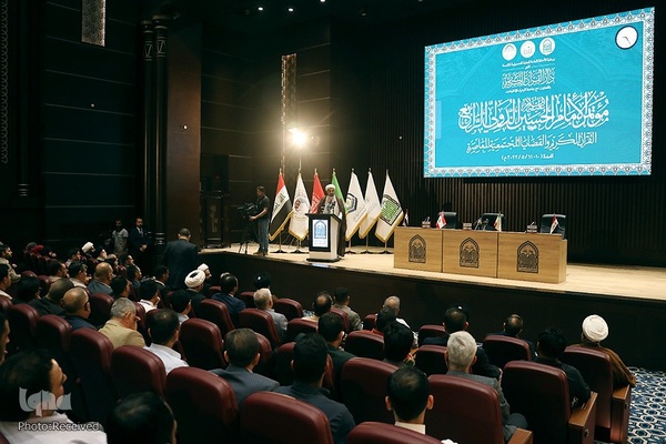 کنفرانس بین‌المللی «قرآن و مسائل اجتماعی معاصر» در کربلا
