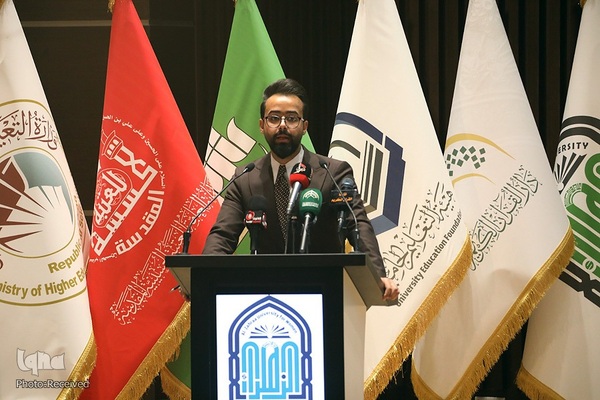کنفرانس بین‌المللی «قرآن و مسائل اجتماعی معاصر» در کربلا