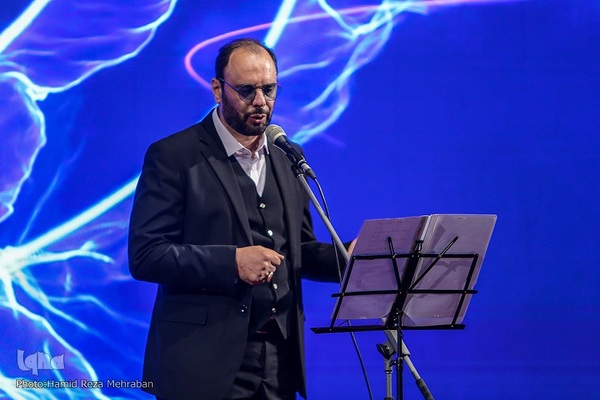 آیین اختتامیه هجدهمین و نوزدهمین همایش ادبی سوختگان وصل