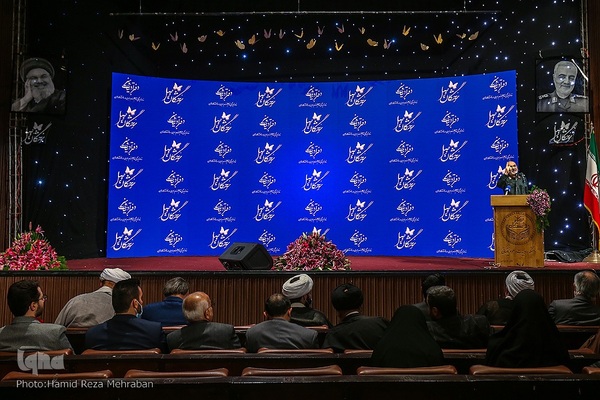 آیین اختتامیه هجدهمین و نوزدهمین همایش ادبی سوختگان وصل