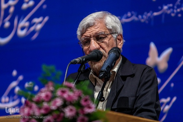 آیین اختتامیه هجدهمین و نوزدهمین همایش ادبی سوختگان وصل