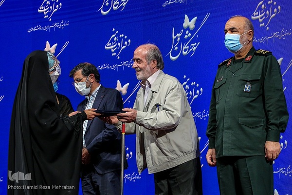 آیین اختتامیه هجدهمین و نوزدهمین همایش ادبی سوختگان وصل