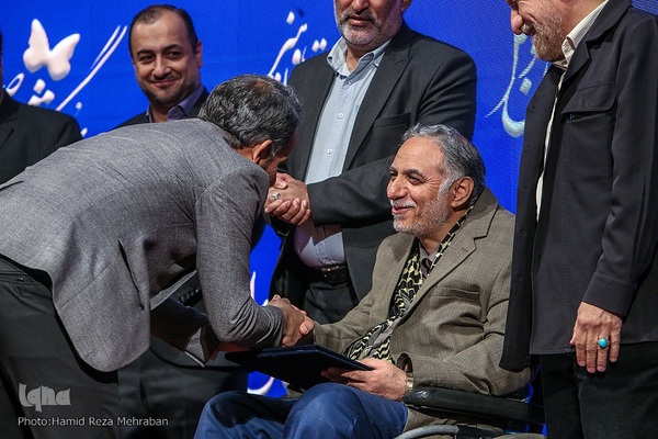 آیین اختتامیه هجدهمین و نوزدهمین همایش ادبی سوختگان وصل