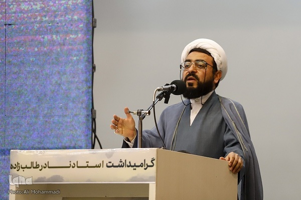 گرامیداشت هنرمند انقلابی نادر طالب زاده