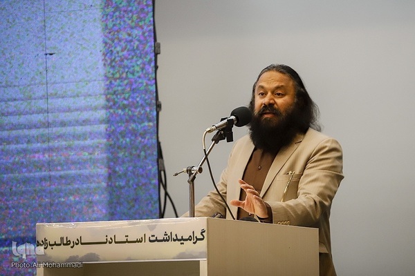 گرامیداشت هنرمند انقلابی نادر طالب زاده